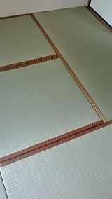 タタミの張替え